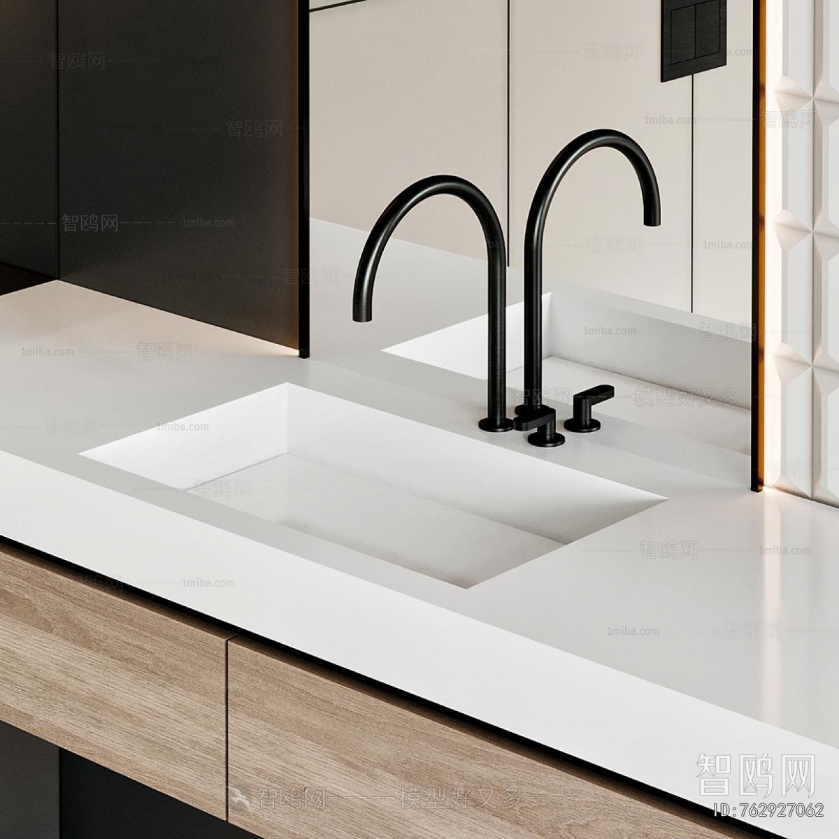 Modern Bathroom Cabinet