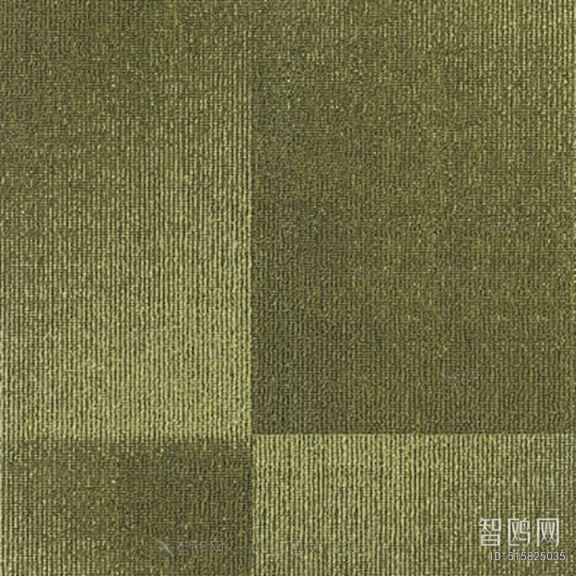 Office Carpet