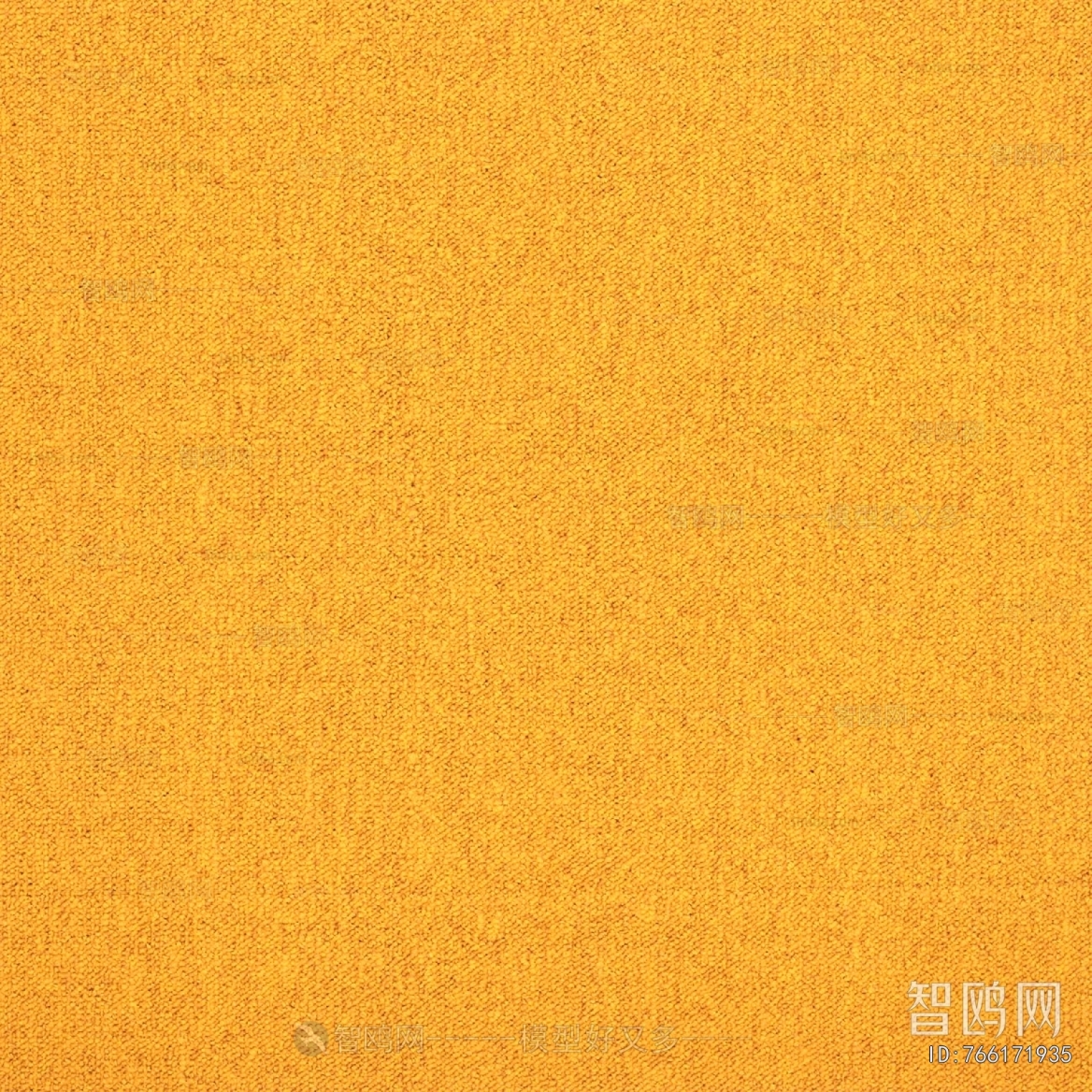 Office Carpet