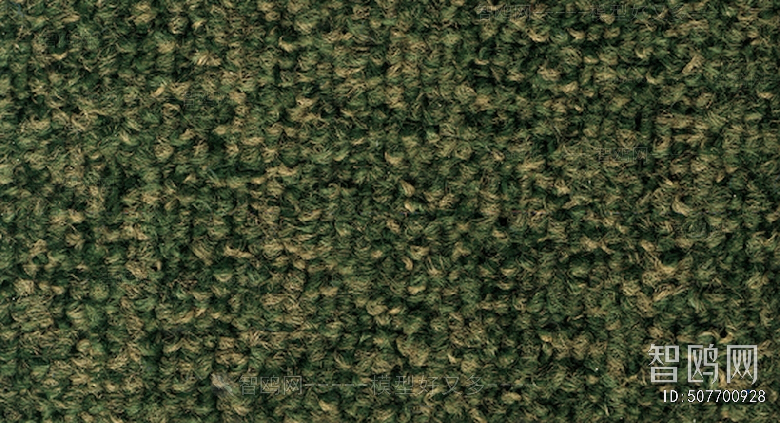 Office Carpet