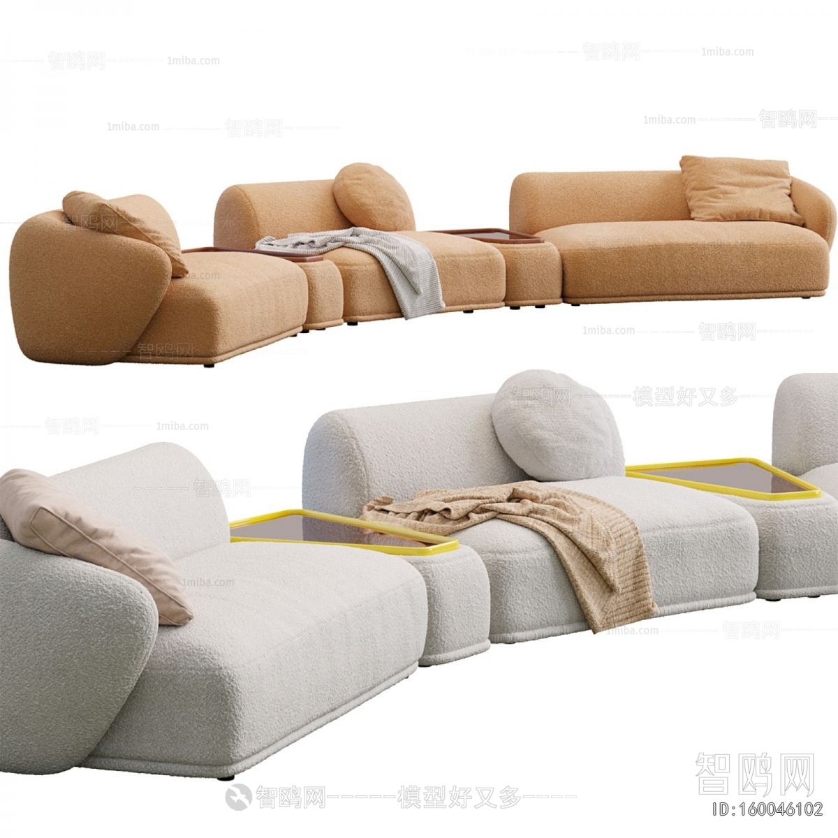 Modern Curved Sofa