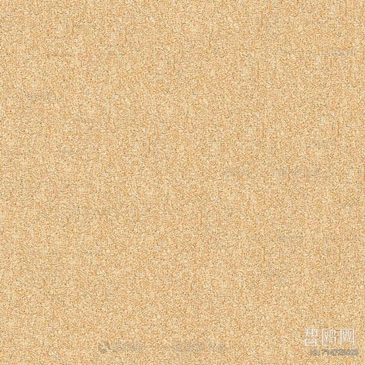 Office Carpet