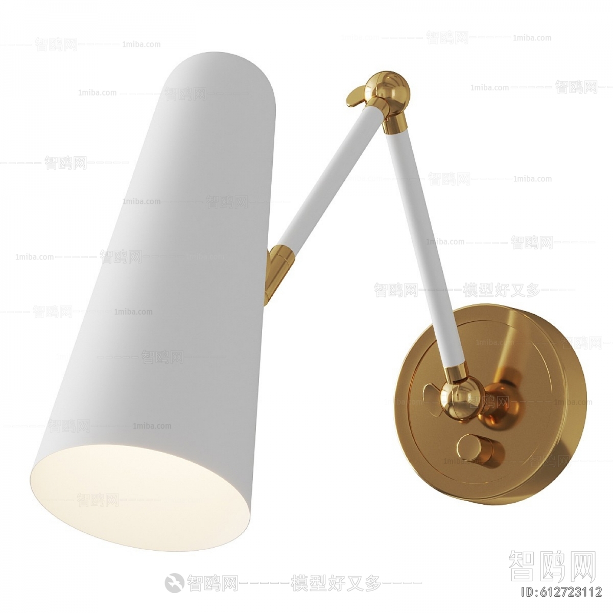 Modern Wall Lamp