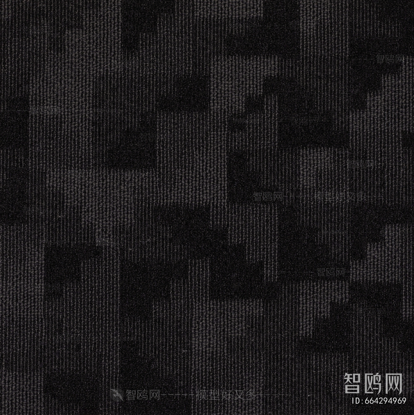 Office Carpet
