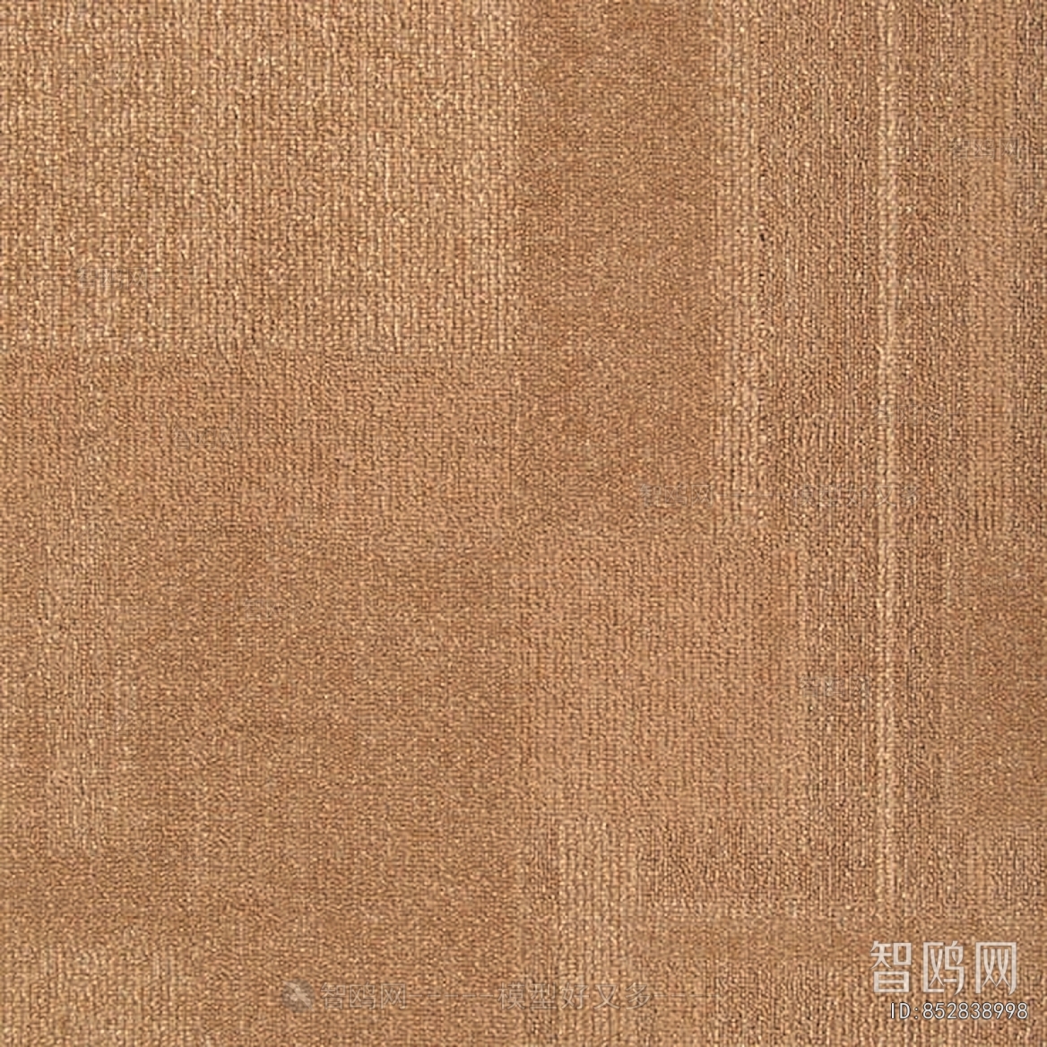 Office Carpet