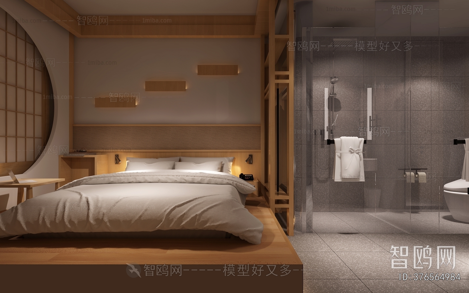 Japanese Style Guest Room