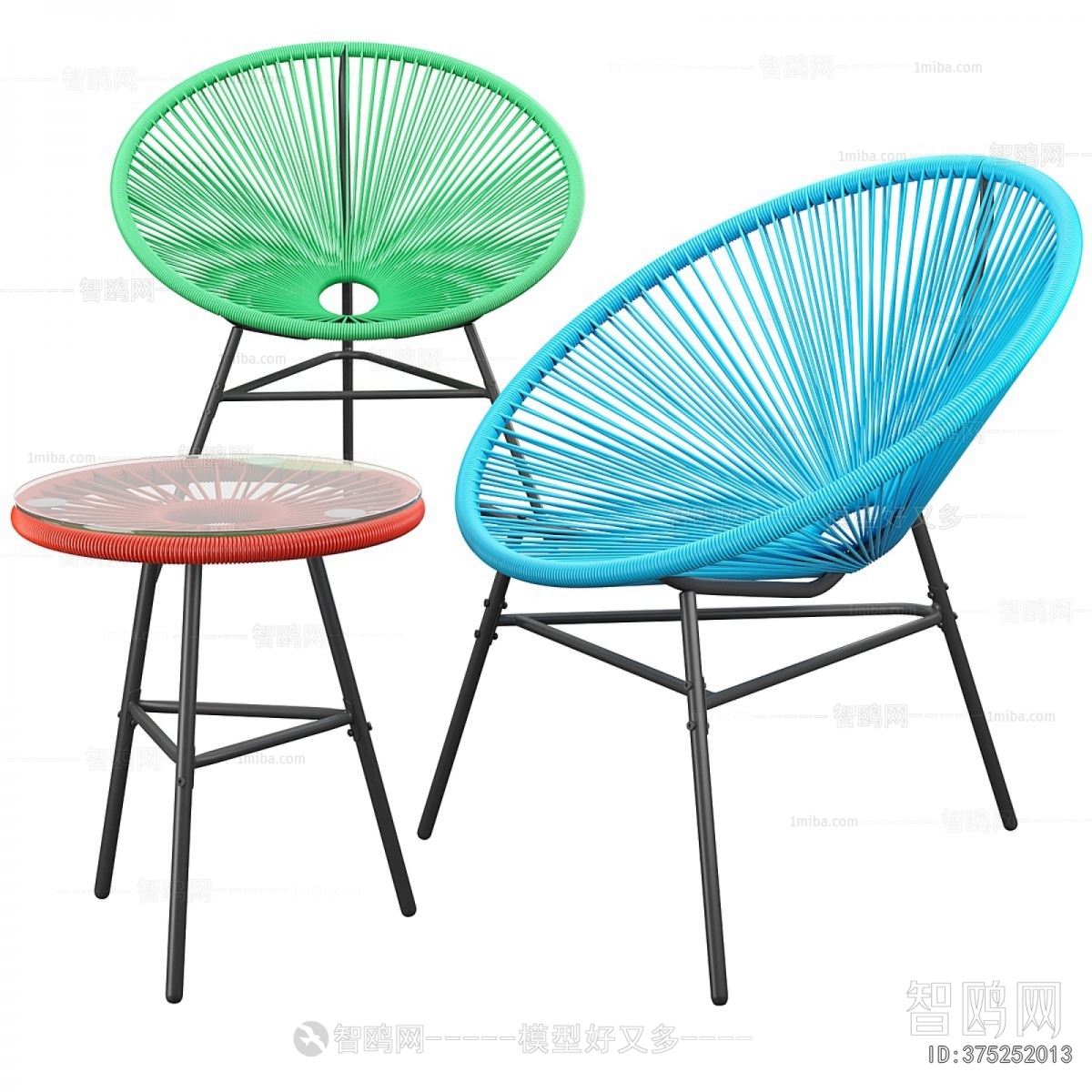 Modern Outdoor Chair