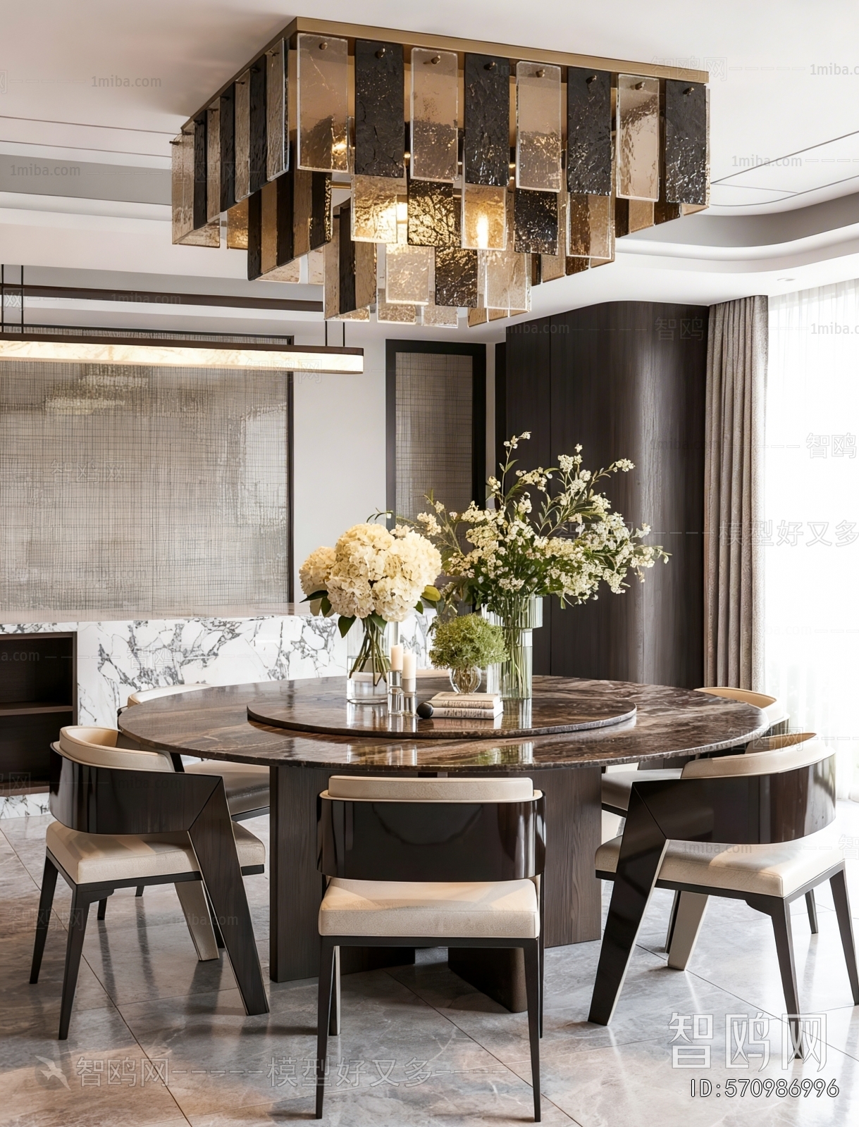 Modern Dining Room