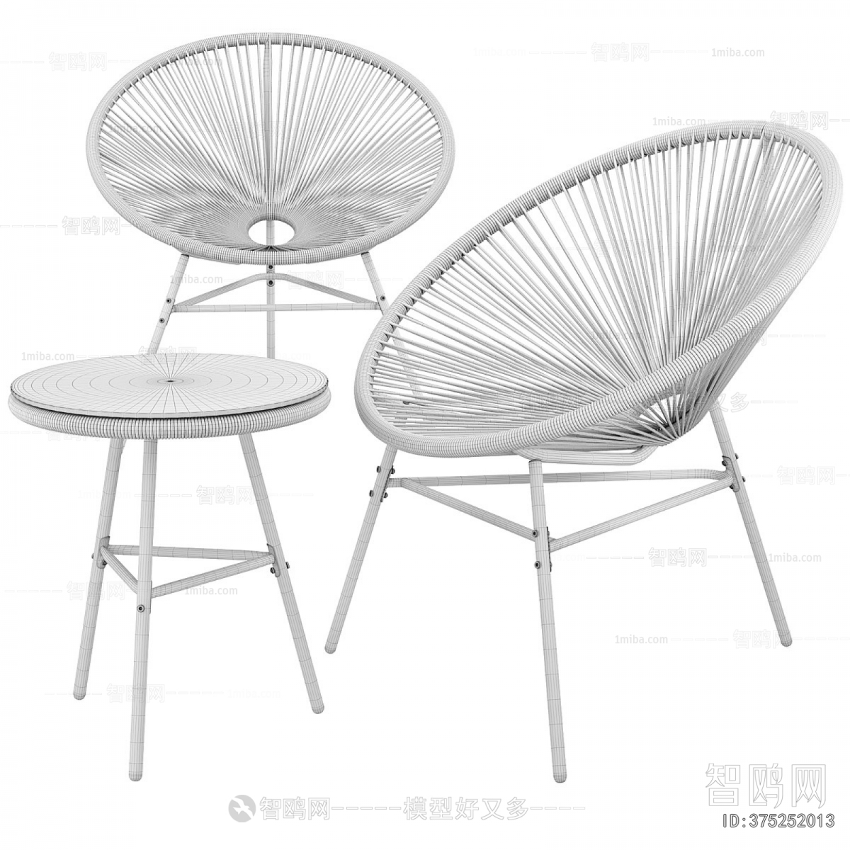Modern Outdoor Chair
