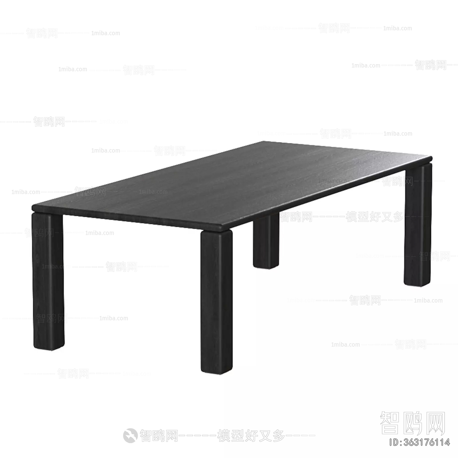 Modern Dining Table