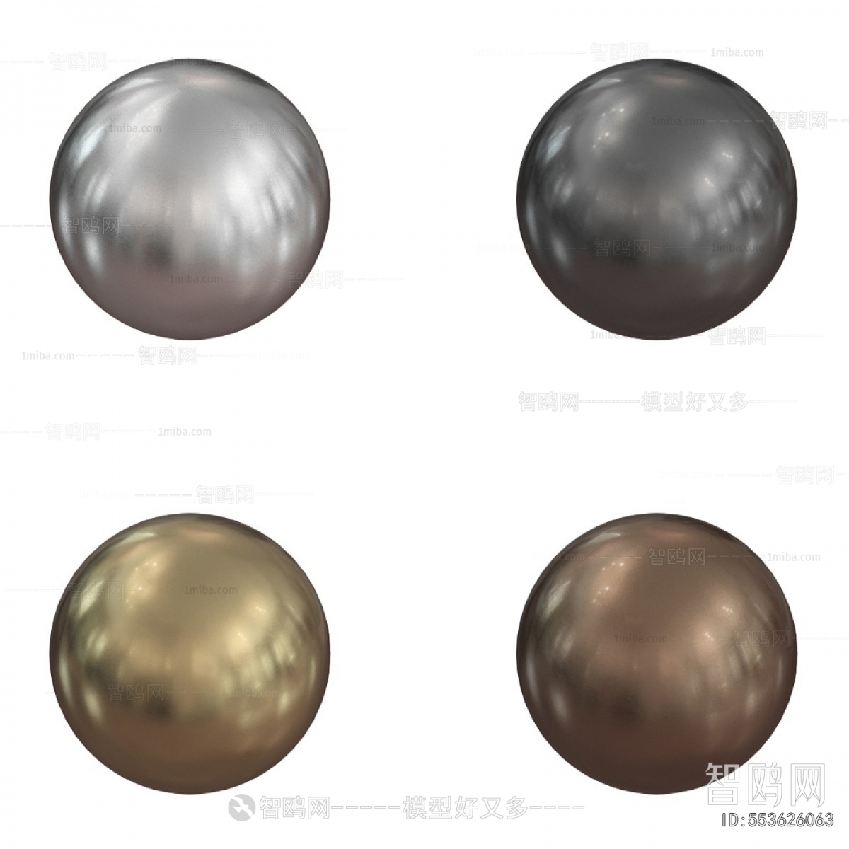 Modern Piece Of Hardware