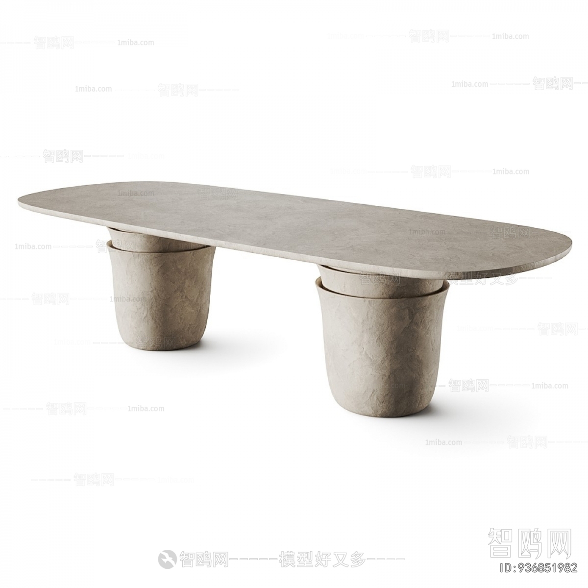 Modern Dining Table