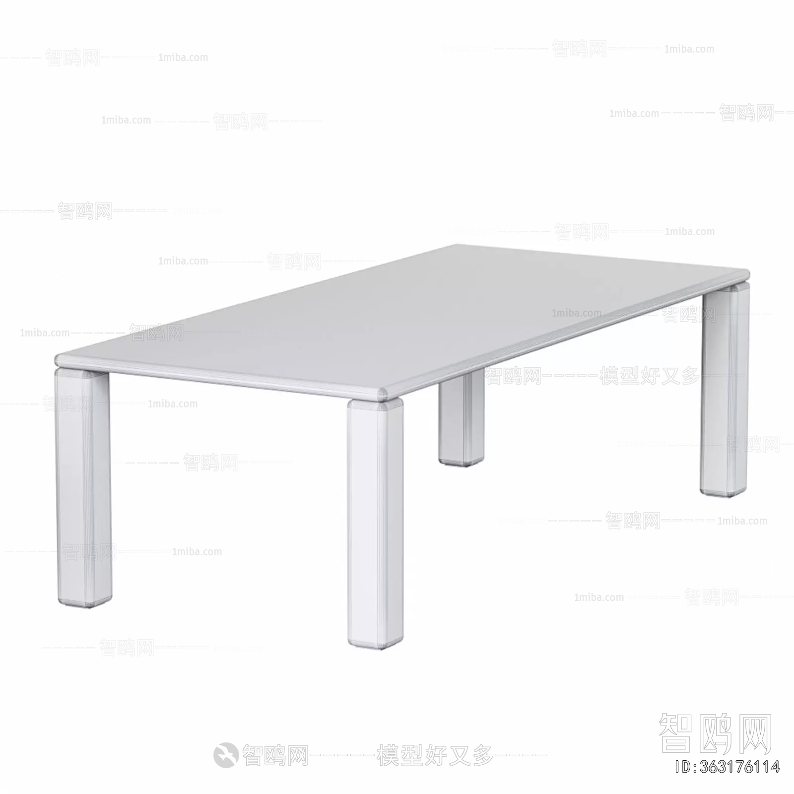Modern Dining Table