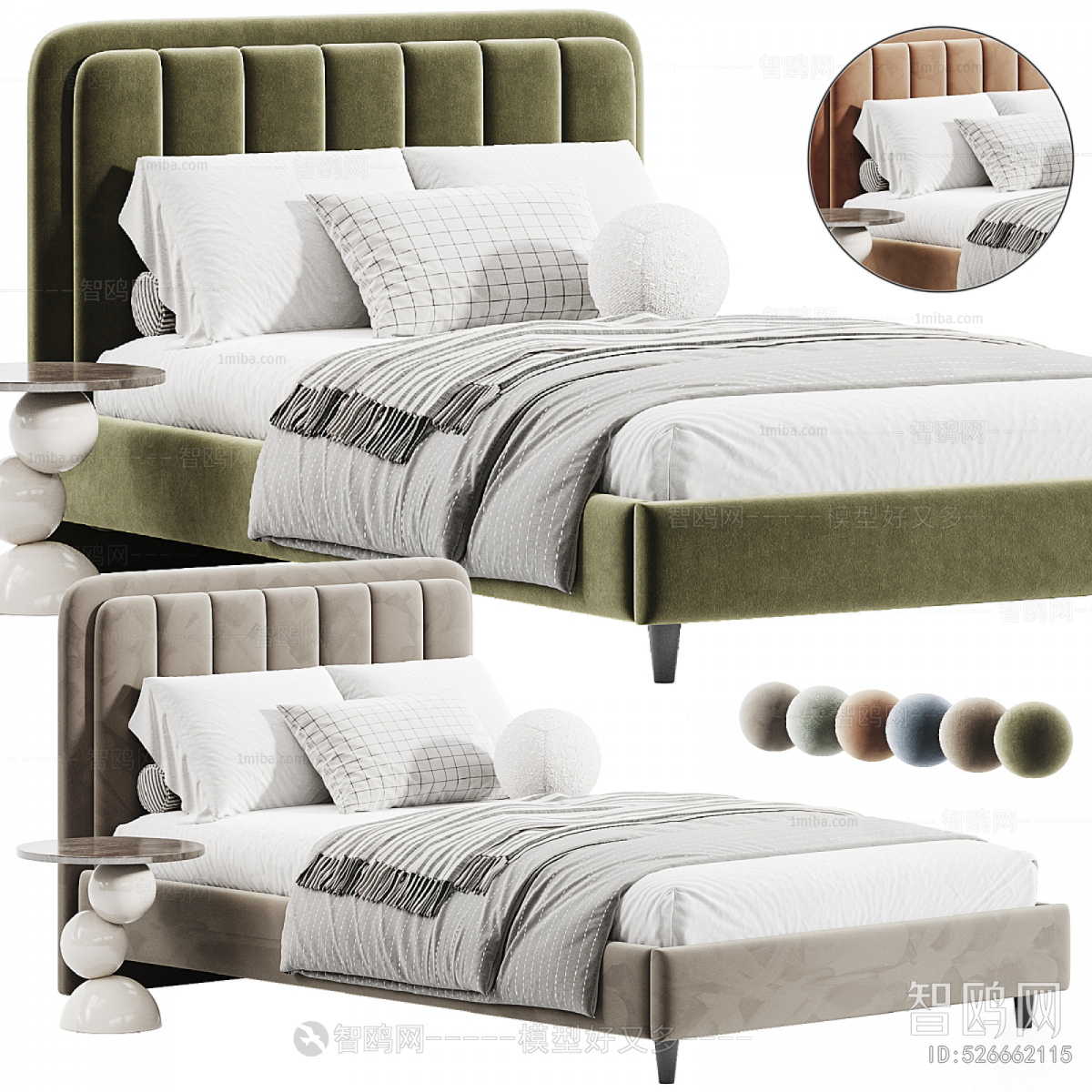 Modern Double Bed
