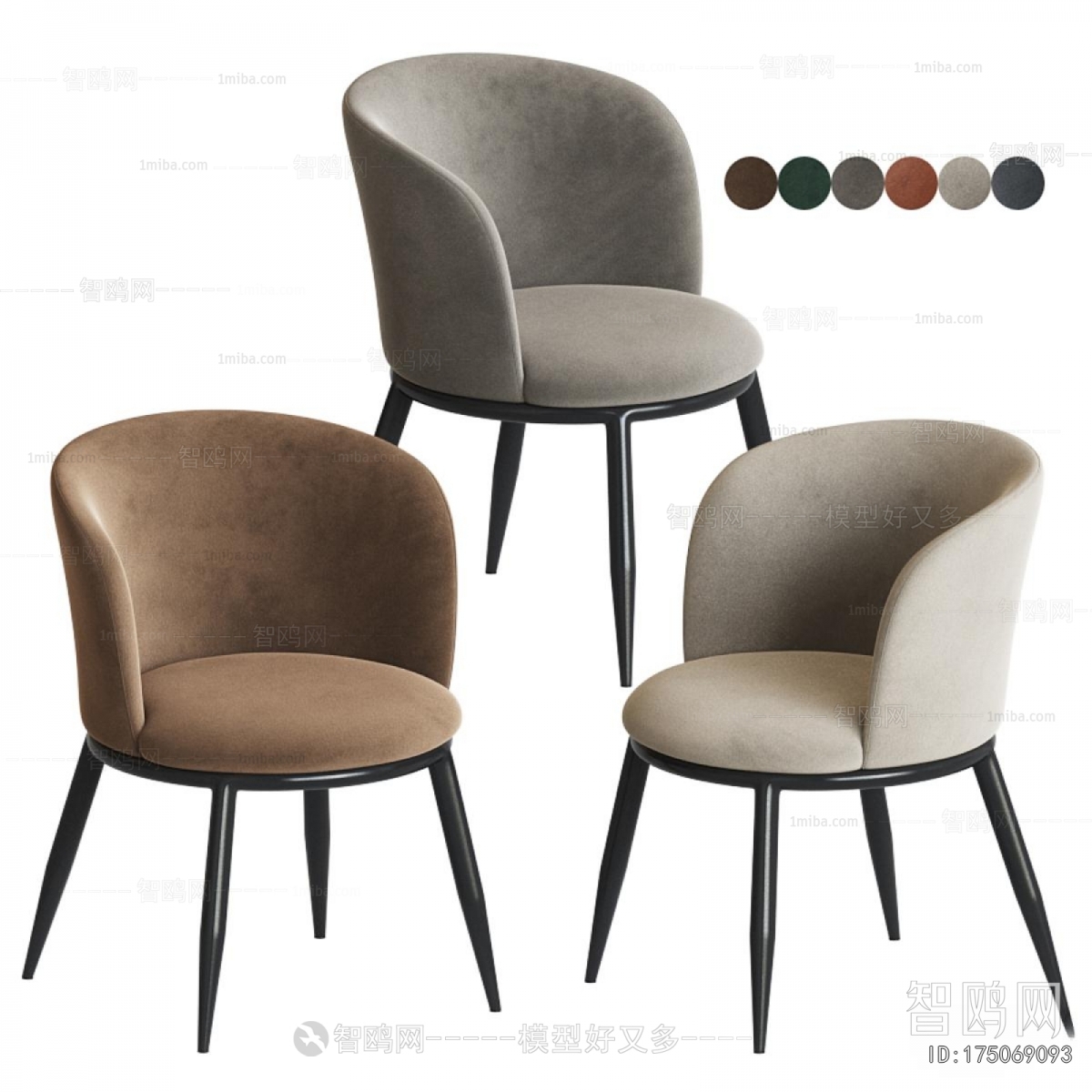 Modern Dining Chair
