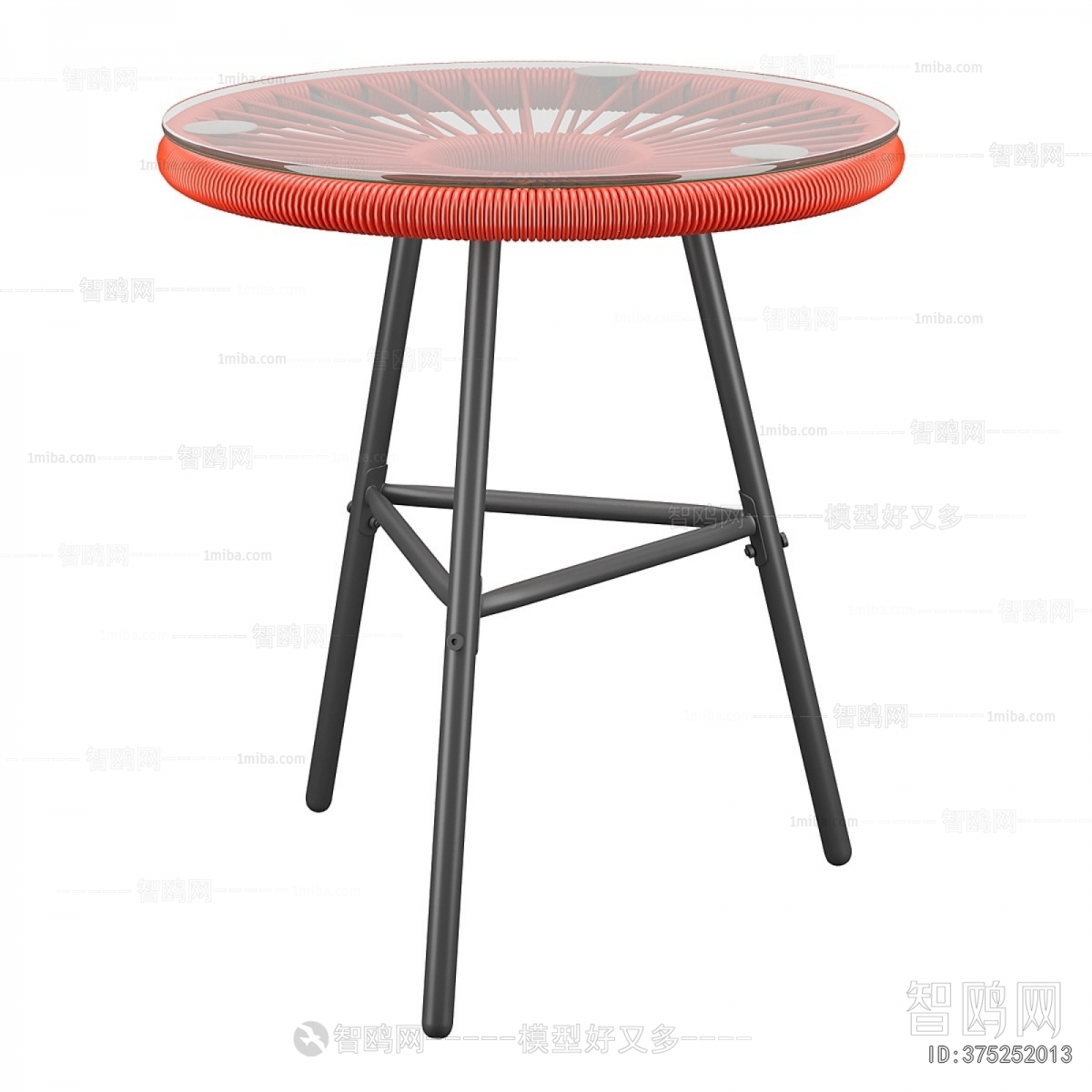 Modern Outdoor Chair