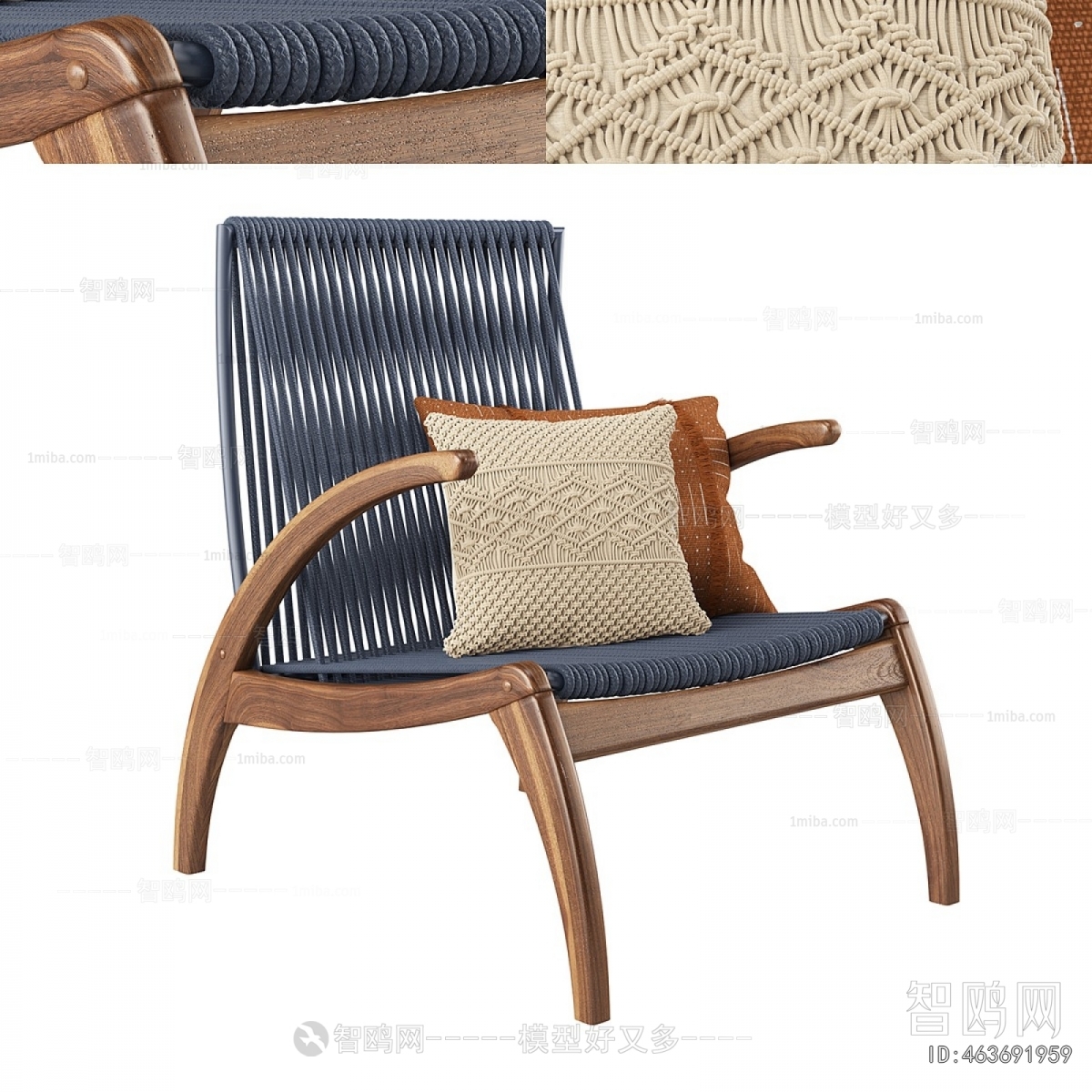 Modern Lounge Chair