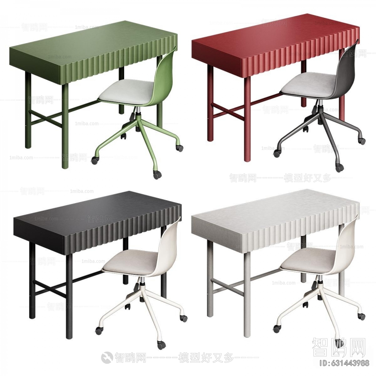 Modern Computer Desk And Chair