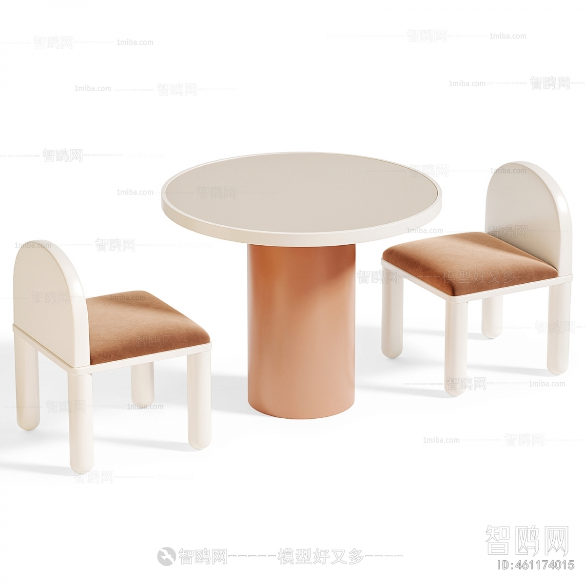 Modern Children's Table/chair