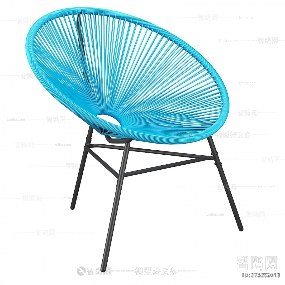 Modern Outdoor Chair