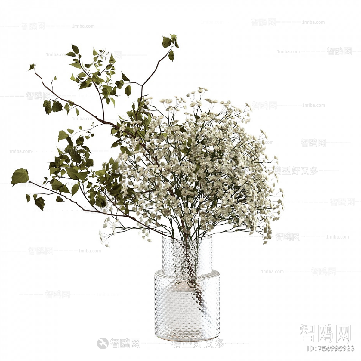 Modern Flower Arrangement