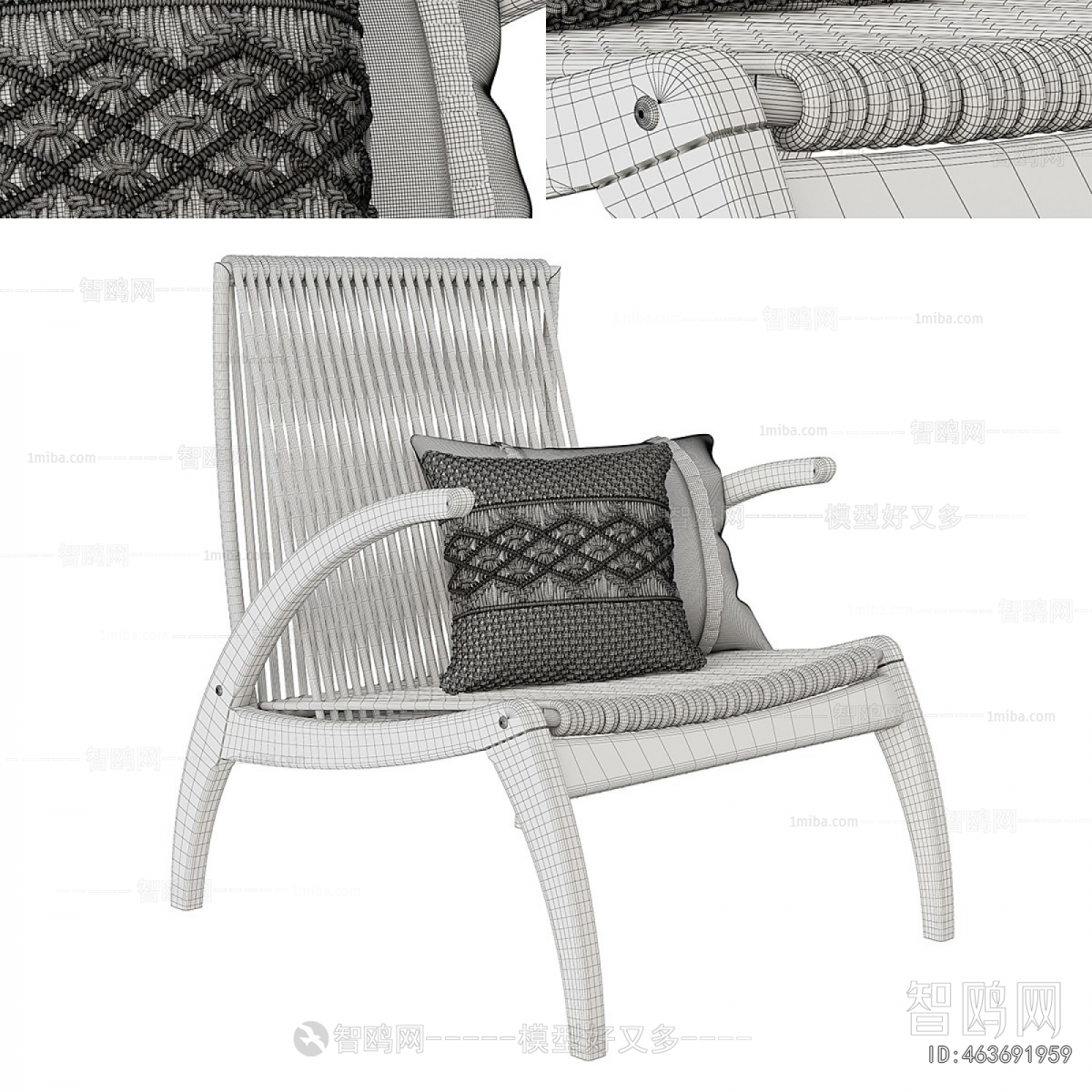 Modern Lounge Chair