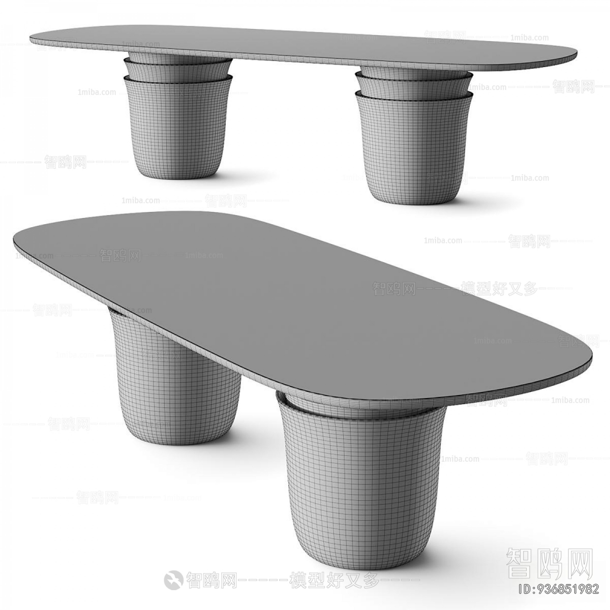 Modern Dining Table