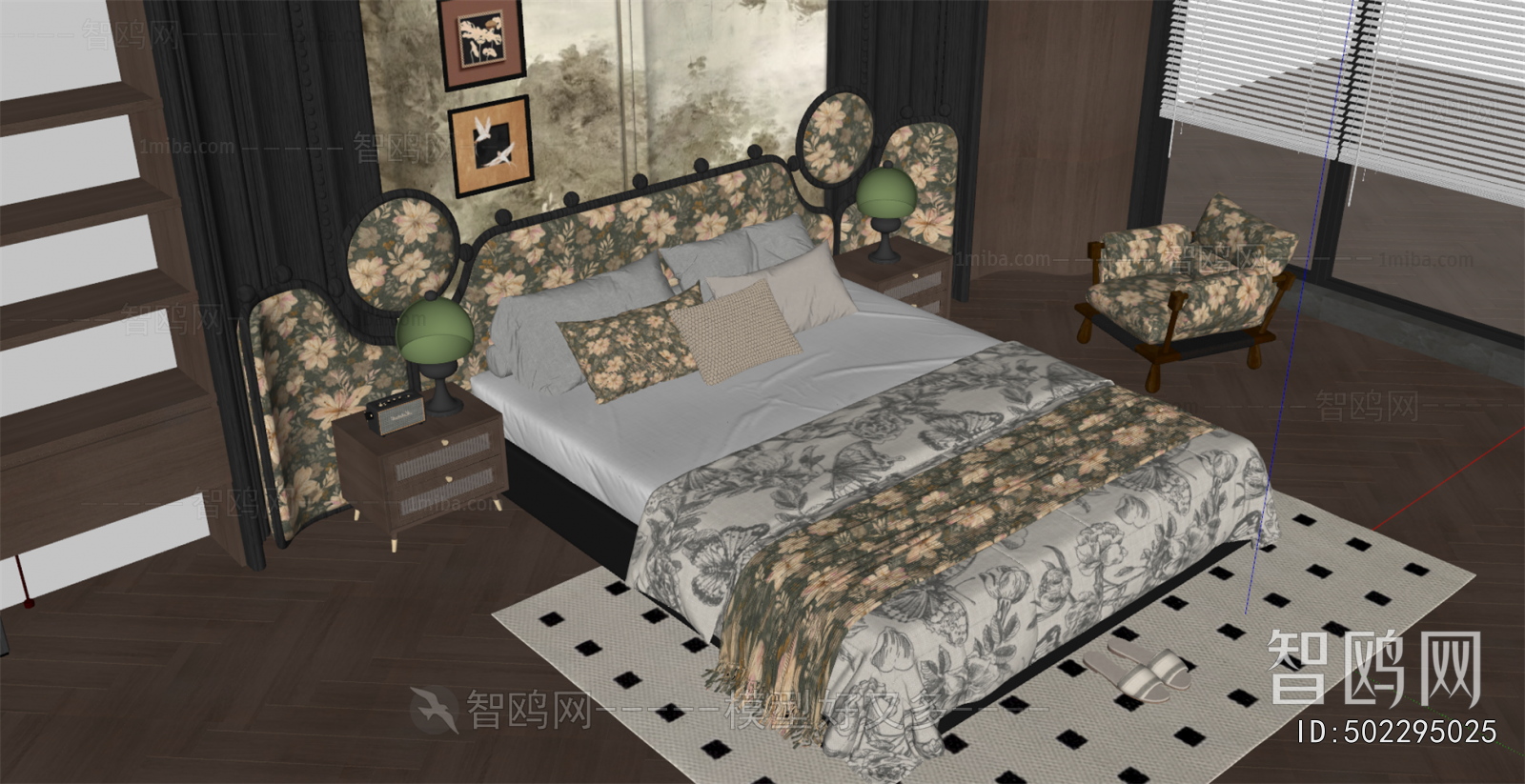 Modern Double Bed