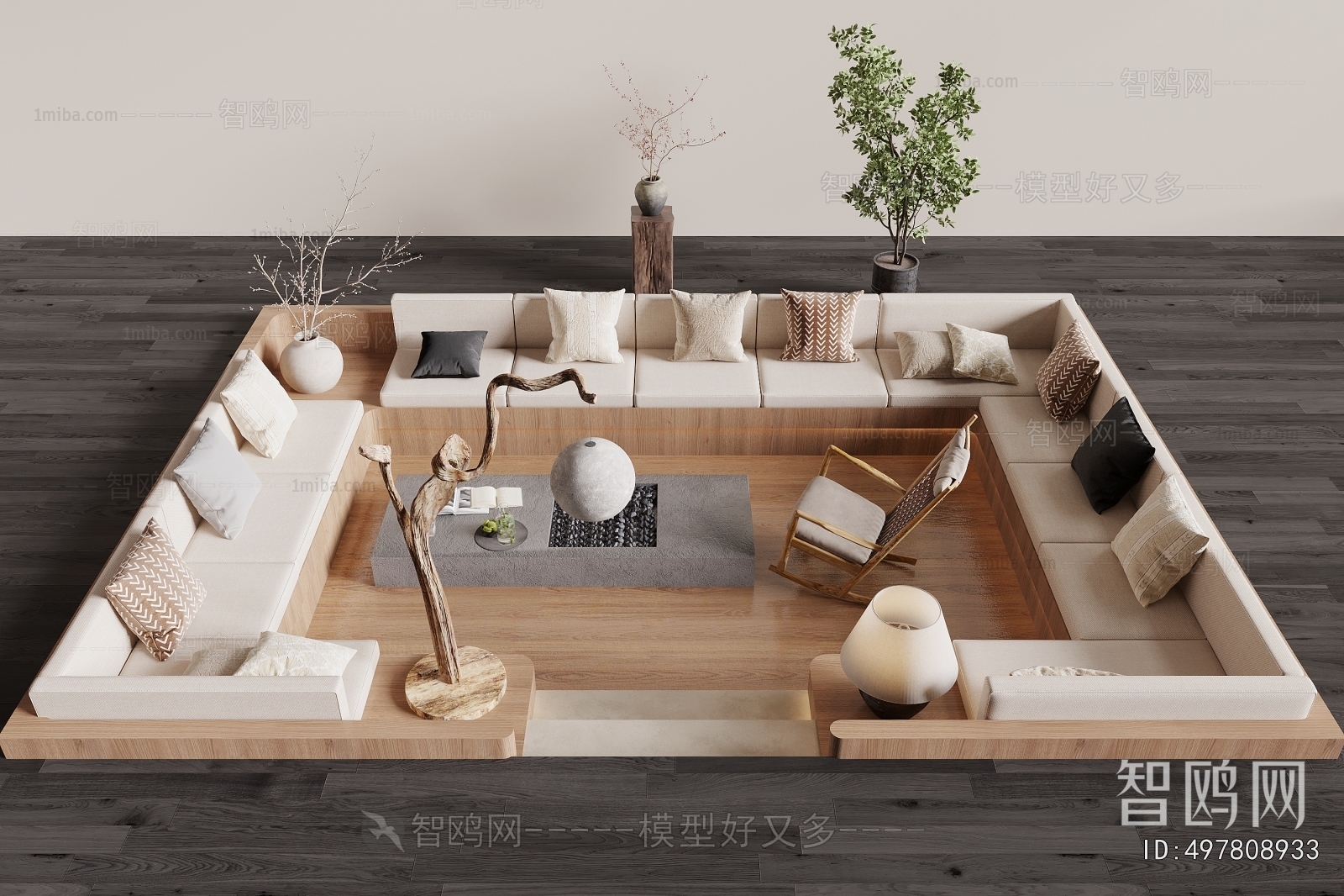 Modern Card Seat Sofa