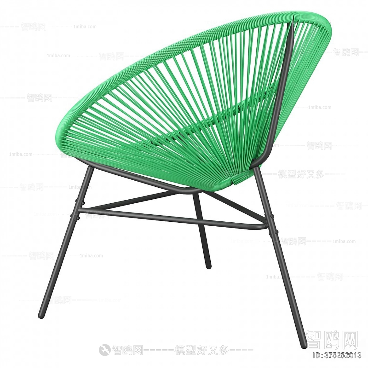 Modern Outdoor Chair