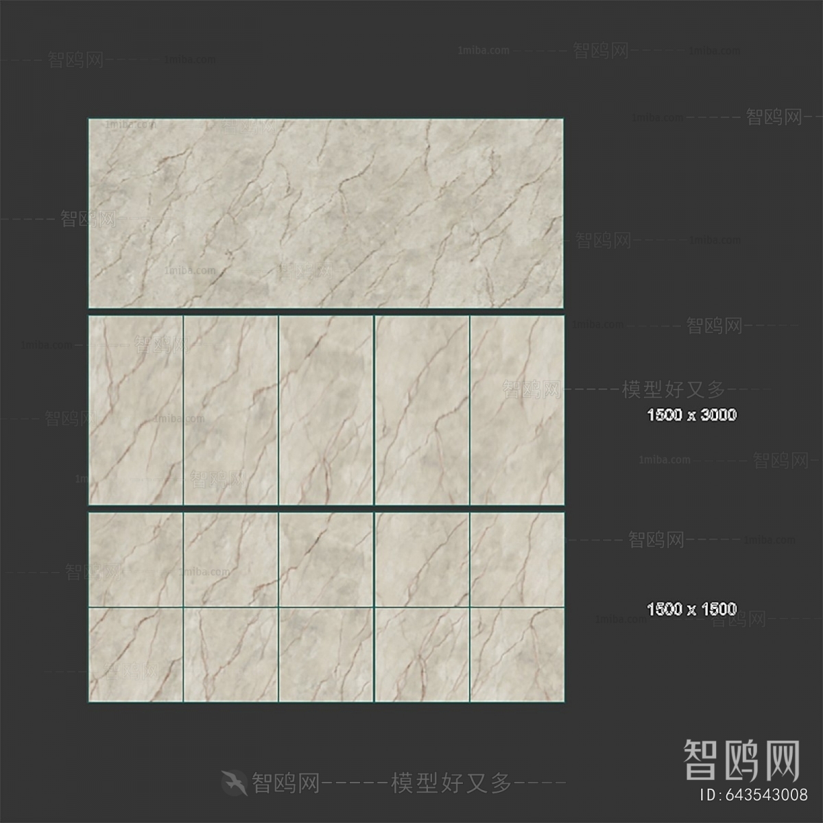 Modern Wall/floor/ceiling