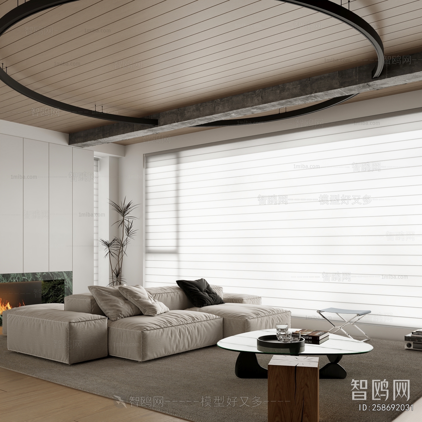 Modern A Living Room