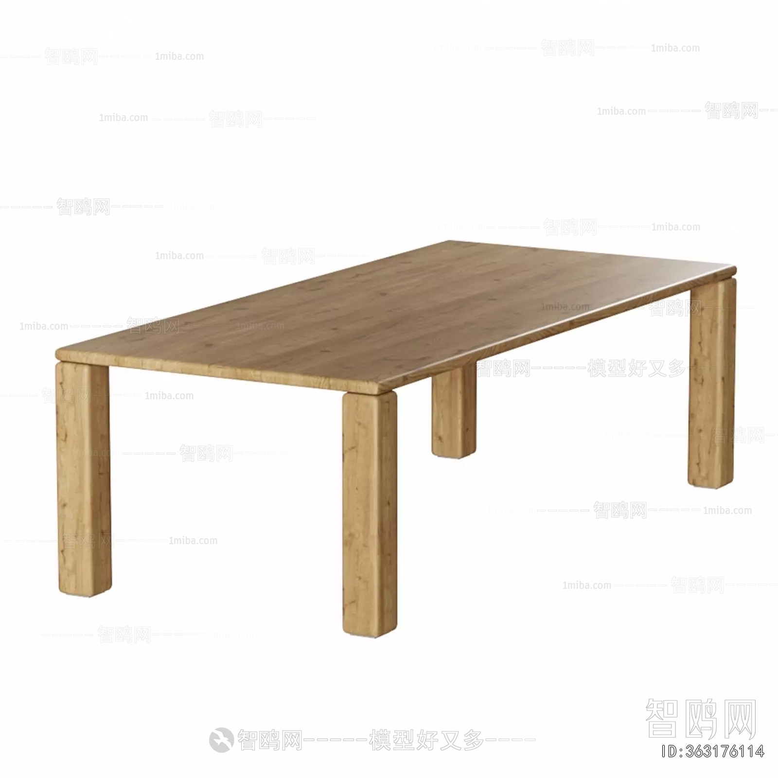 Modern Dining Table