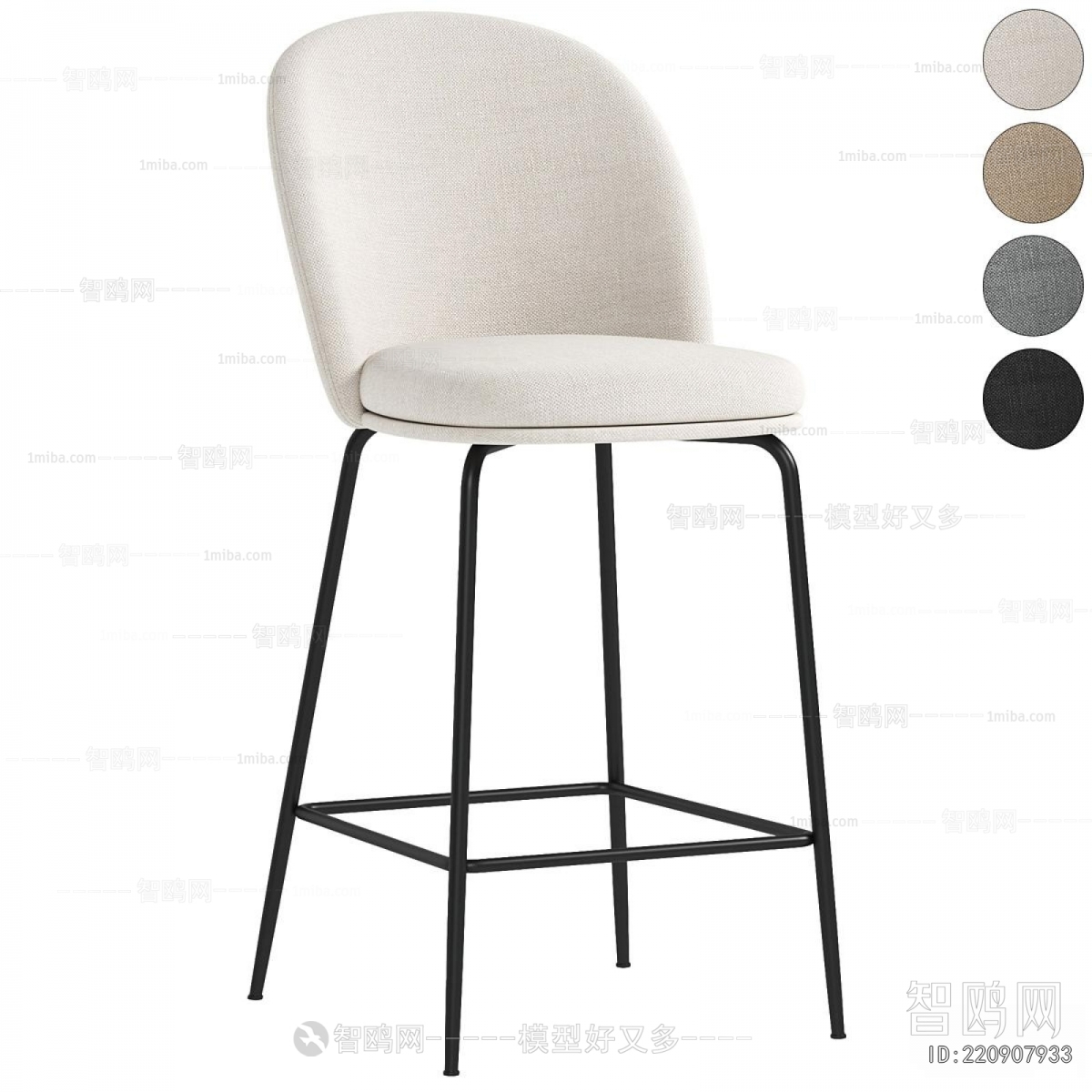 Modern Dining Chair