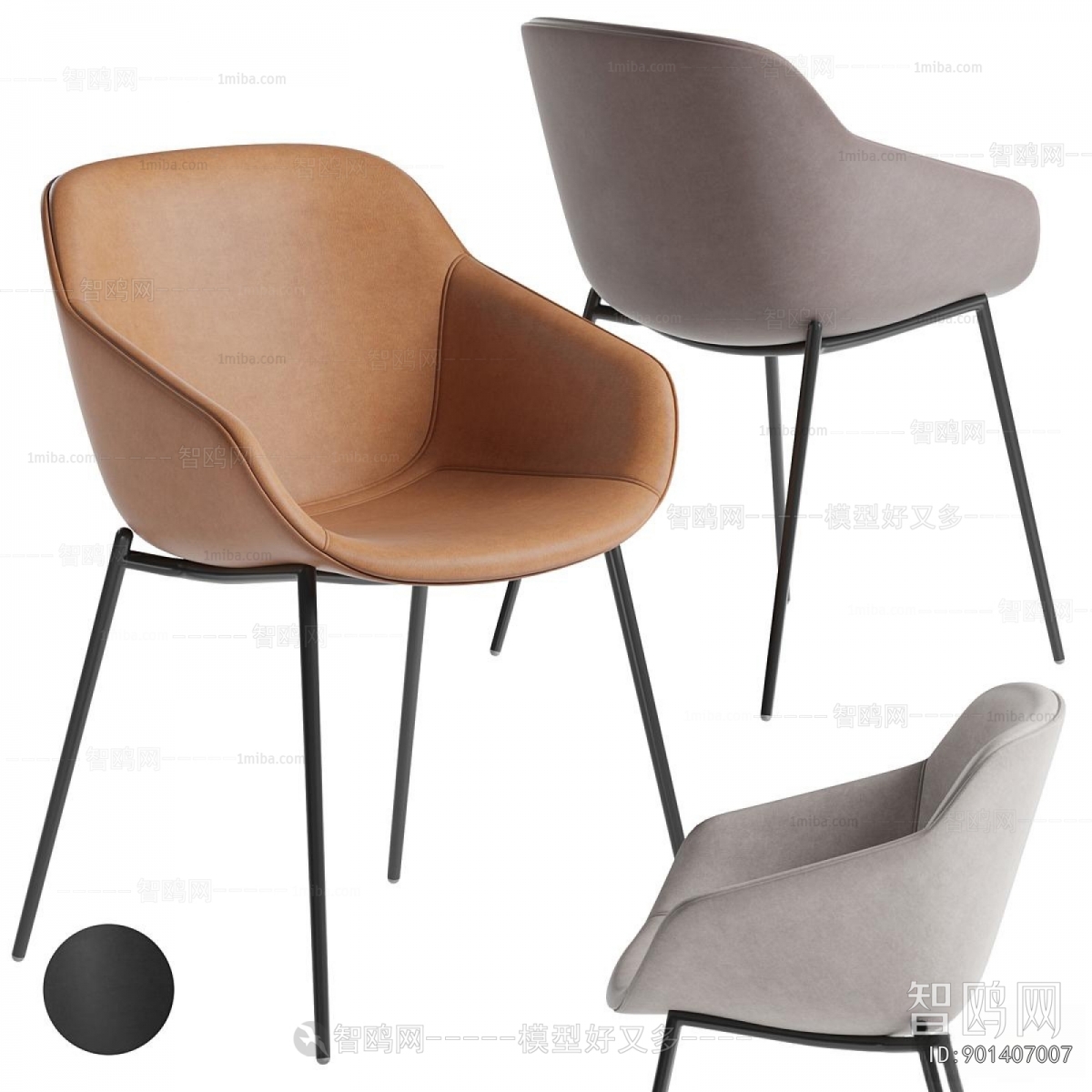 Modern Dining Chair