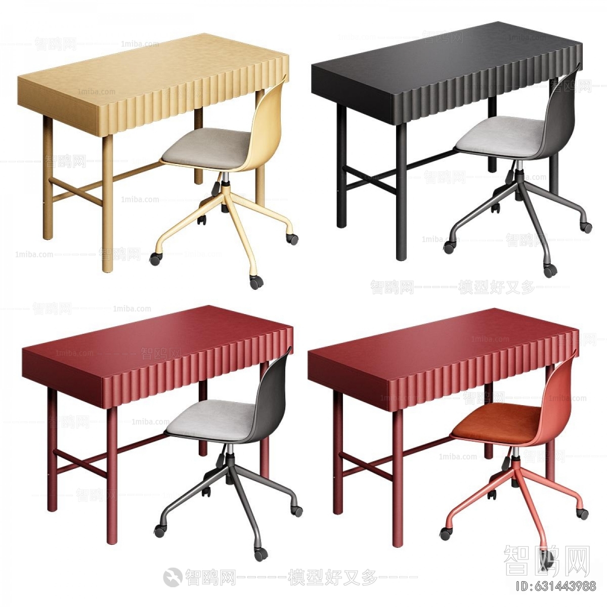 Modern Computer Desk And Chair