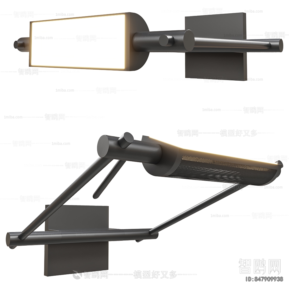 Modern Wall Lamp