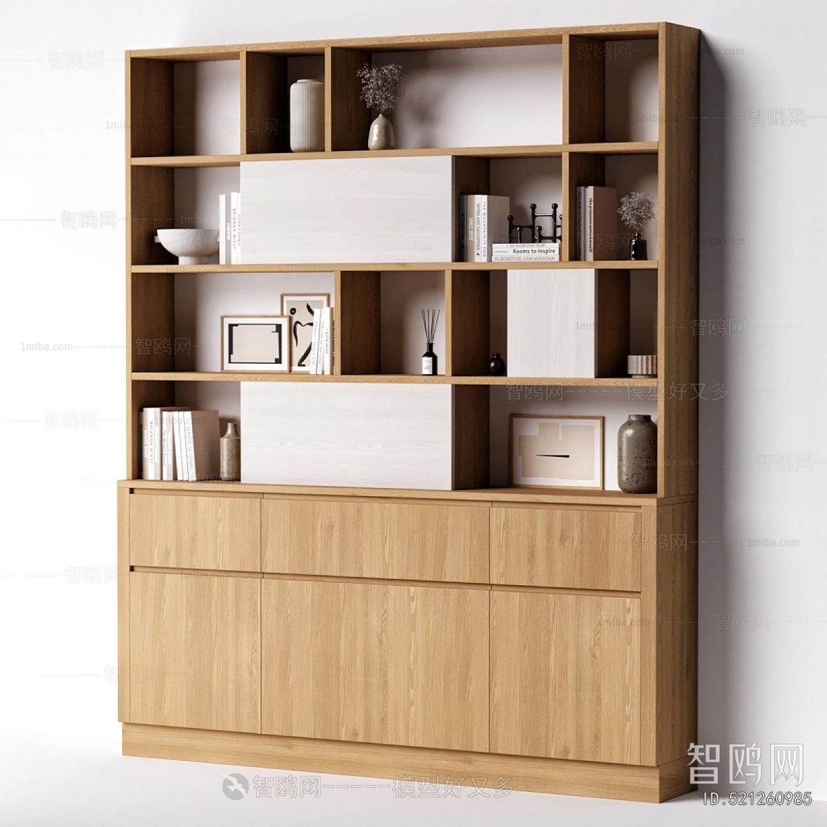 Modern Bookcase