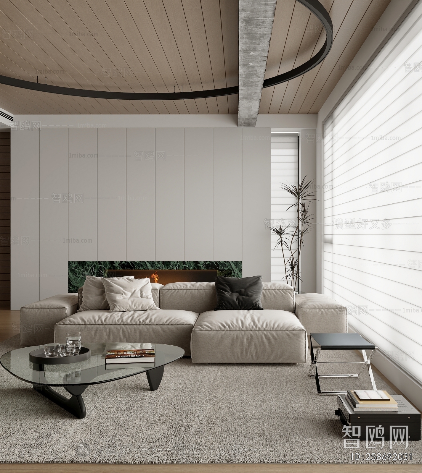 Modern A Living Room