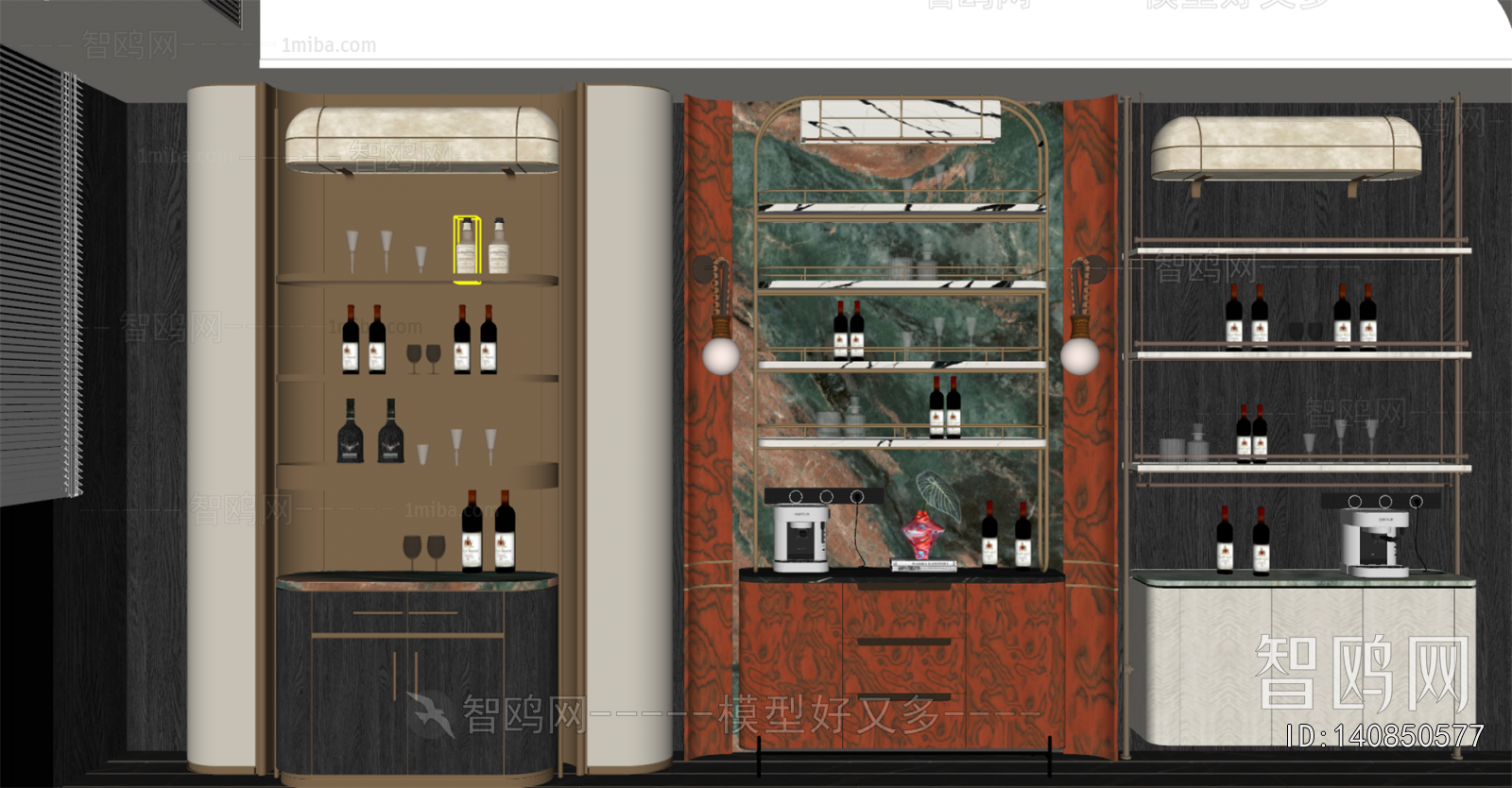 Modern Wine Cabinet