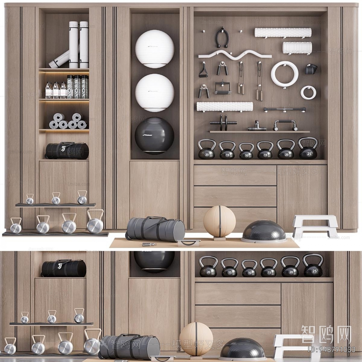 Modern Fitness Equipment