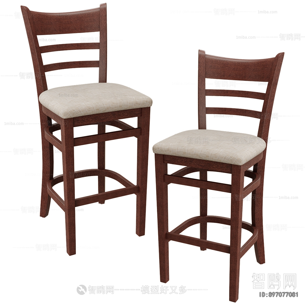 Modern Bar Chair