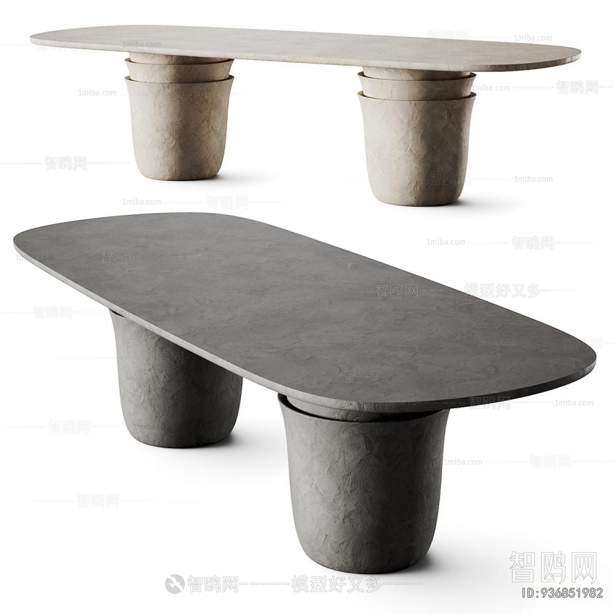 Modern Dining Table