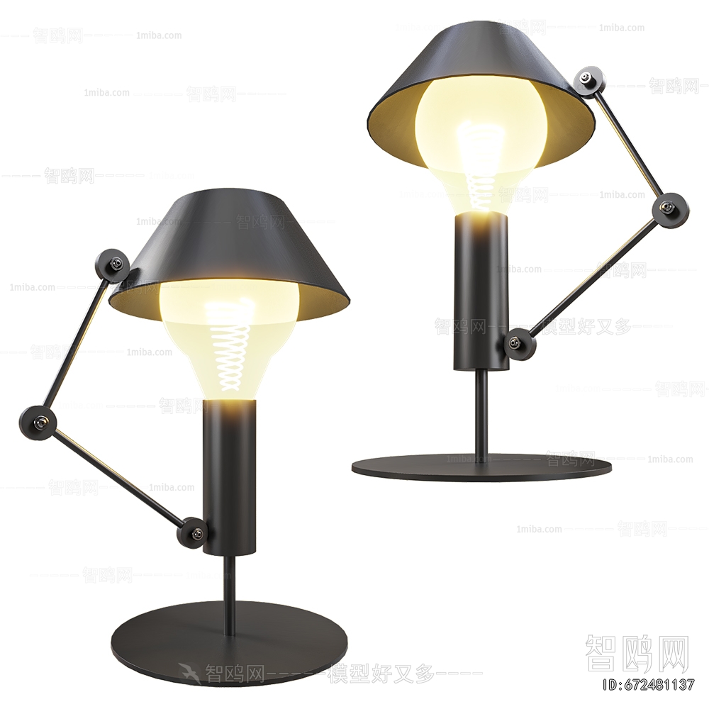 Modern Table Lamp