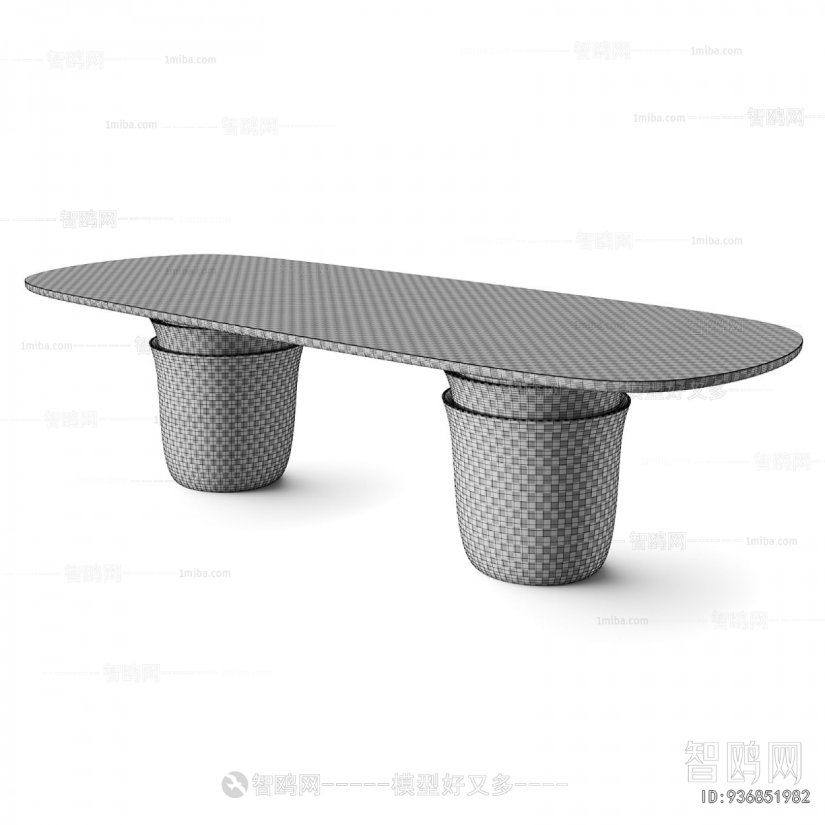 Modern Dining Table