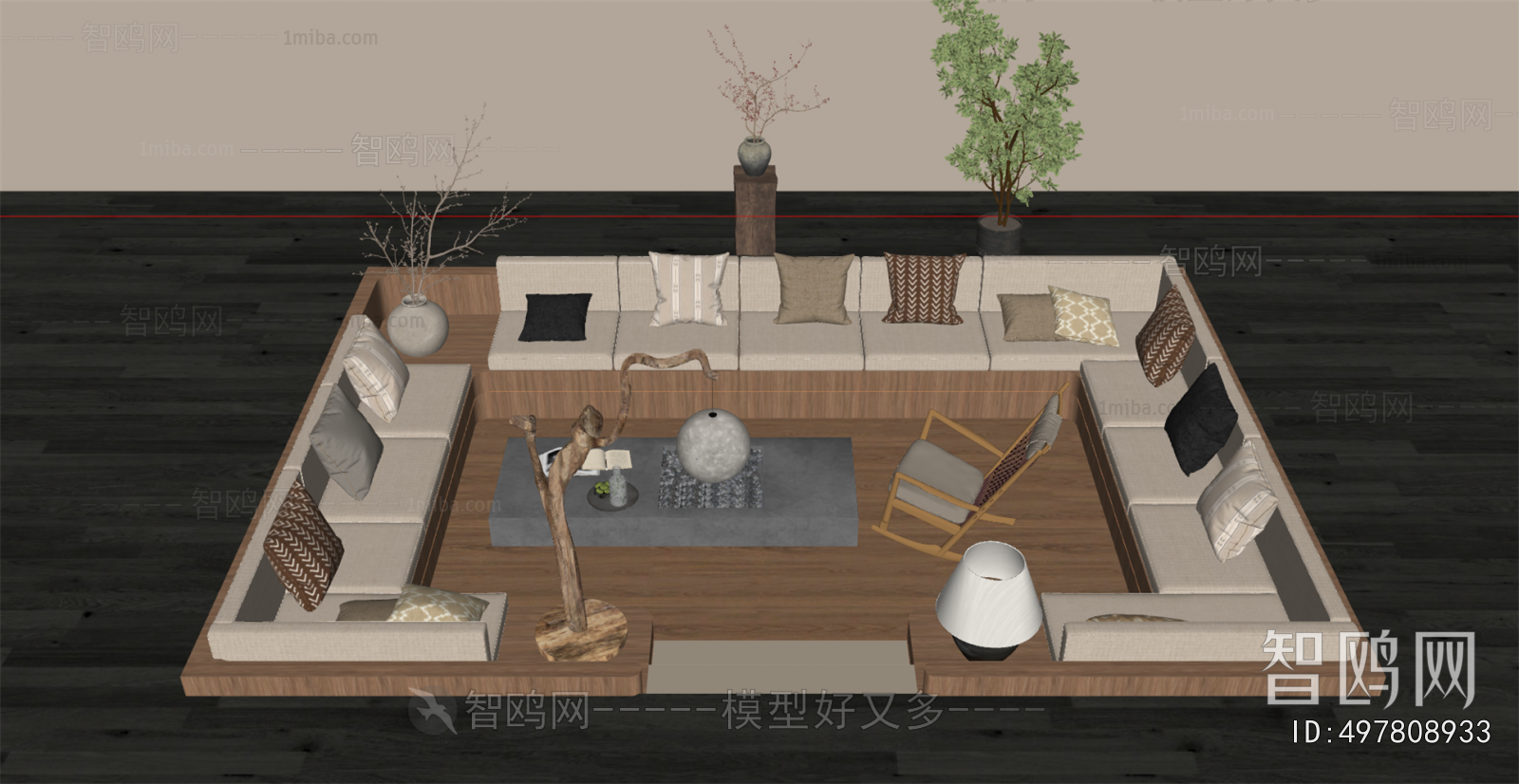 Modern Card Seat Sofa