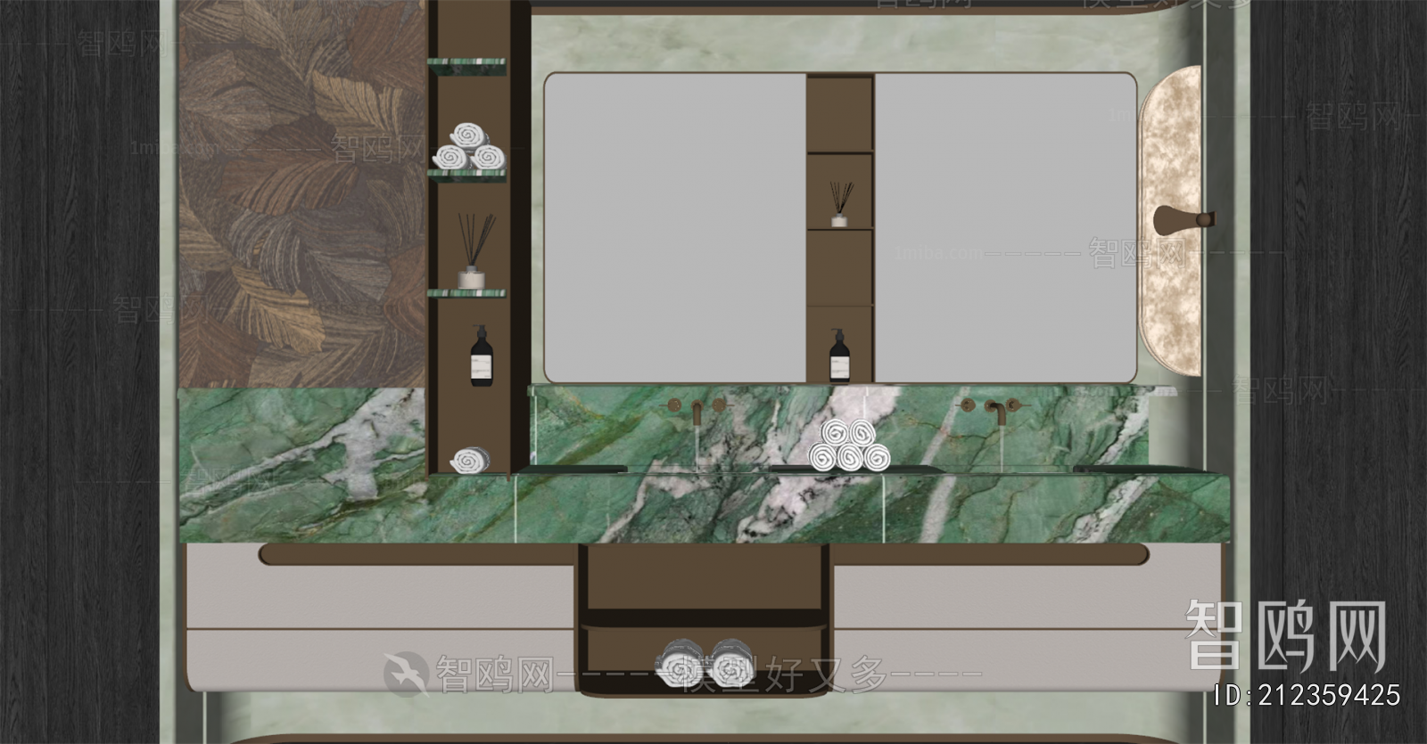 Modern Bathroom Cabinet