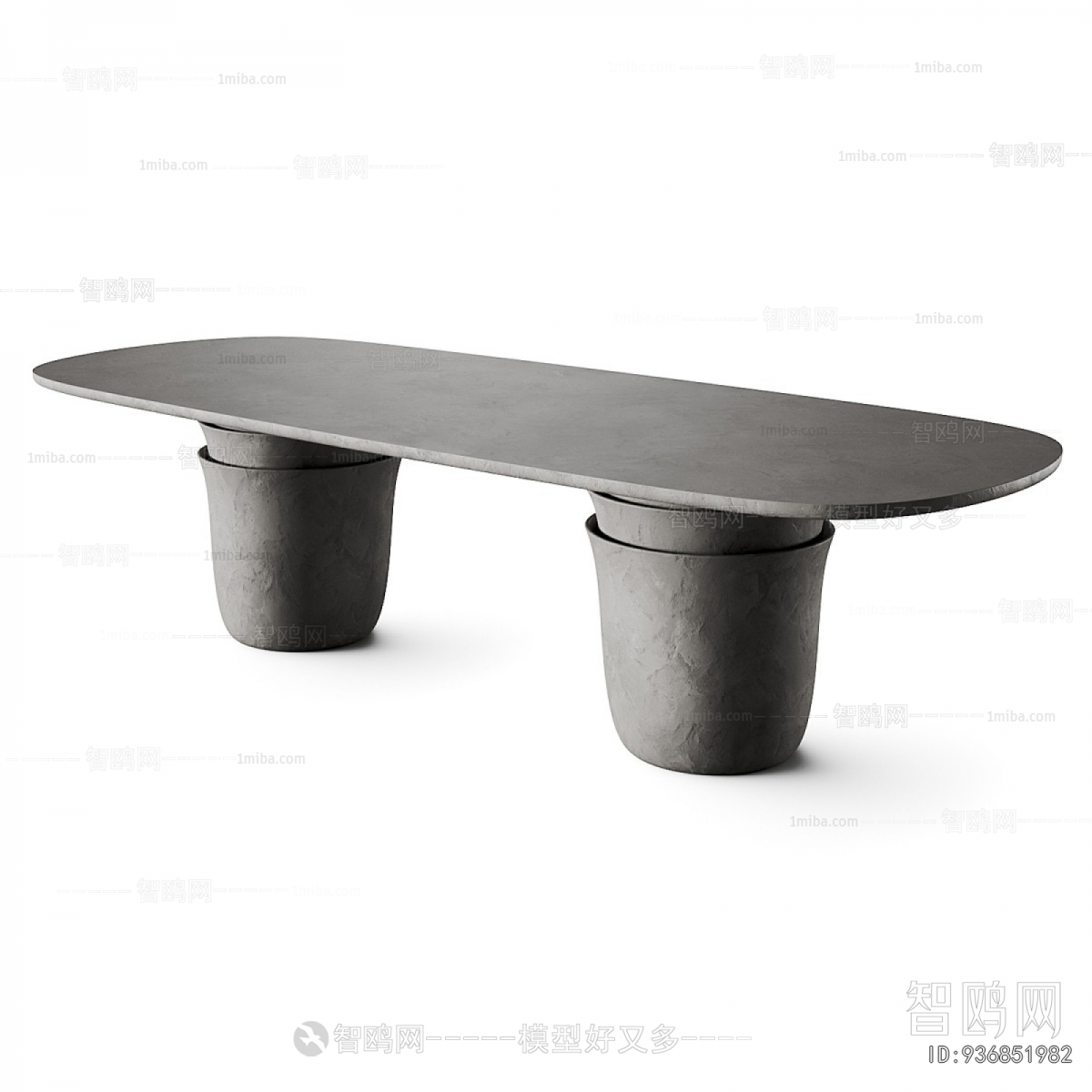 Modern Dining Table