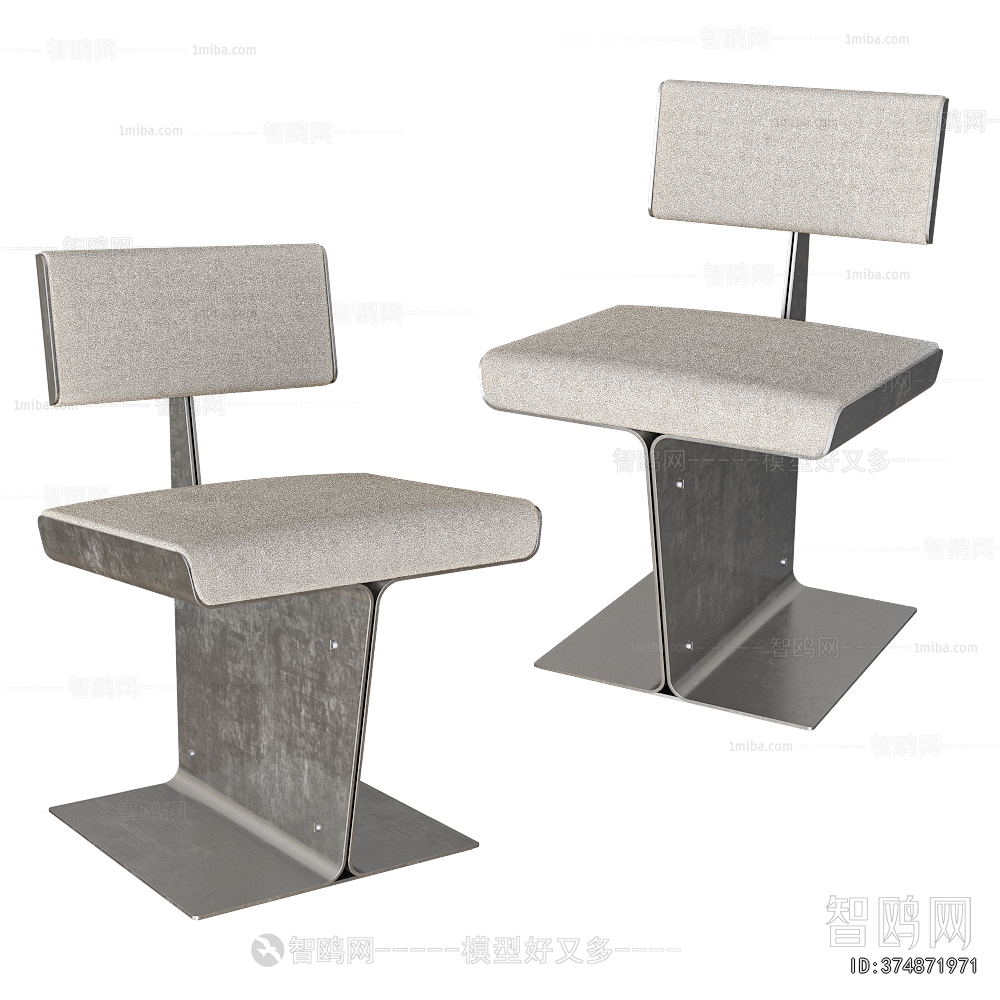 Modern Dining Chair