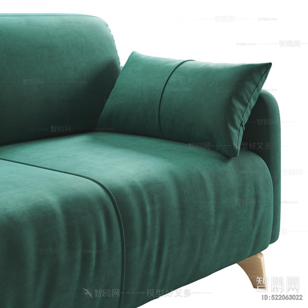 Modern A Sofa For Two